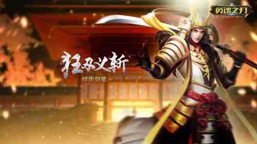 《质量效应2》：为什么只有50%的玩家能完整通关？