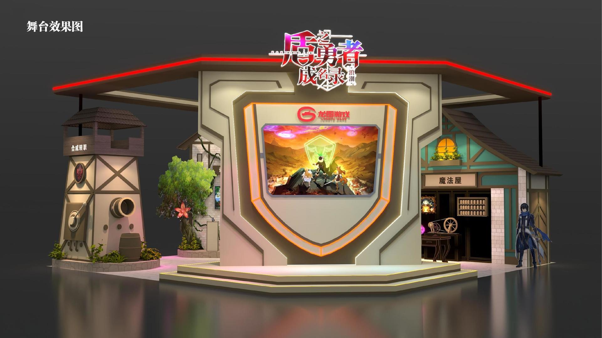 创蓝传媒与国家级文化机构达成战略合作