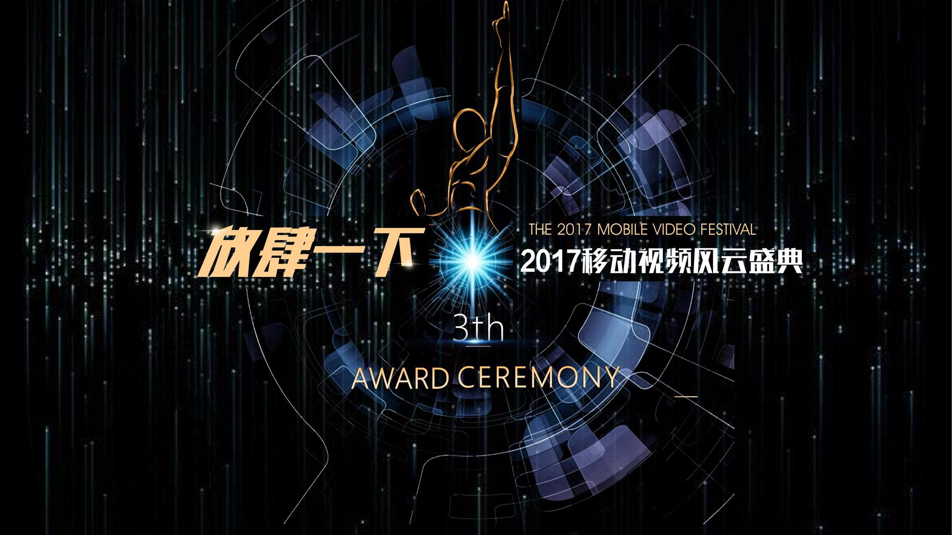 创蓝传媒文化携手高校推进文化创作与研究合作